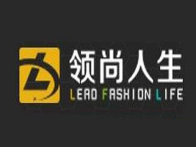领尚人生灯饰加盟