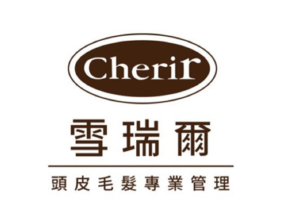 雪瑞尔养发加盟