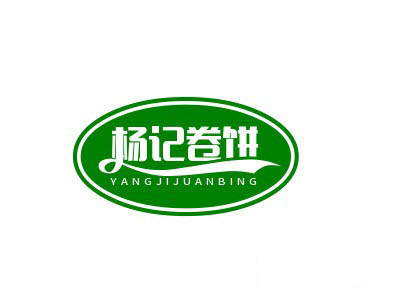 杨记卷饼加盟