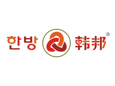 韩邦汗蒸馆加盟