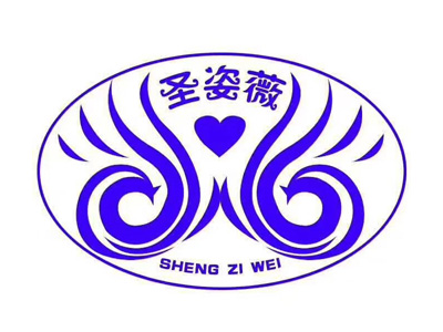 圣姿薇美容美体加盟