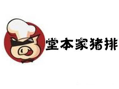 堂本家猪排加盟