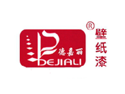 德嘉丽液体壁纸加盟