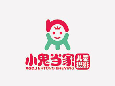 小鬼当家儿童摄影店加盟