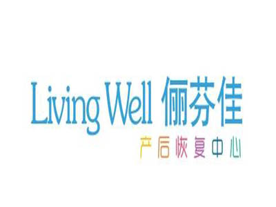 俪芬佳产后恢复中心加盟