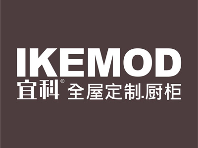 宜科全屋定制加盟