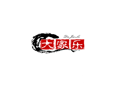 大家乐钵钵鸡加盟