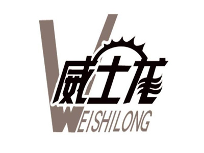 威士龙集成吊顶加盟