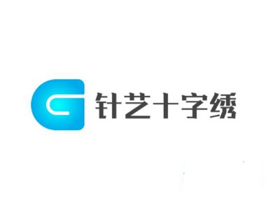 针艺十字绣加盟