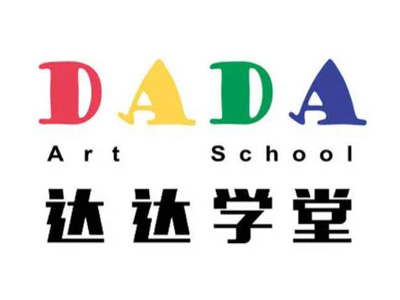 达达学堂·儿童美术绘画加盟