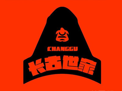 长古世家密室逃脱加盟