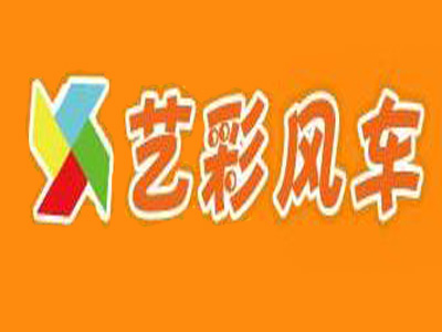 艺彩风车DIY陶艺加盟