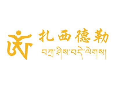 扎西德勒佛教用品加盟