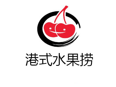 港式水果捞店加盟