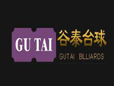 谷泰台球厅加盟
