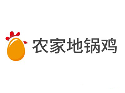 农家地锅鸡加盟