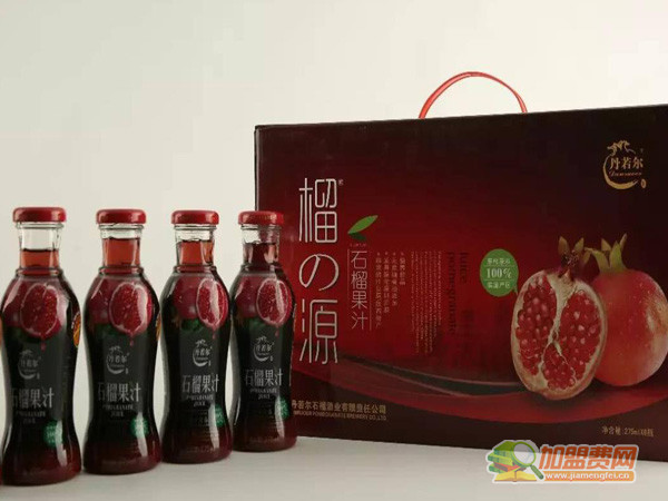 丹若尔石榴保健酒加盟