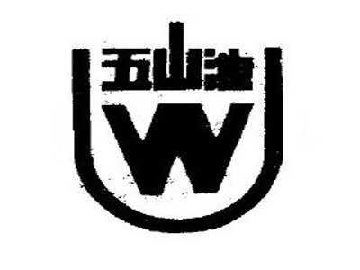 五山池黄酒加盟
