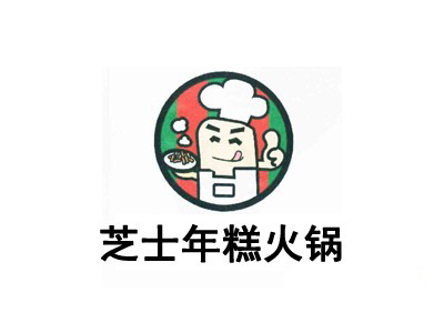 芝士年糕火锅加盟
