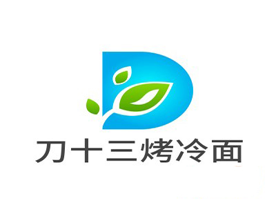 刀十三烤冷面加盟