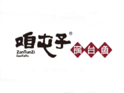 咱屯子铁锅炖加盟