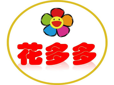 花多多鲜花饼加盟