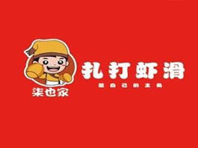柒也家扎打虾滑加盟