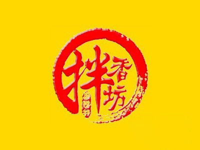 拌香坊麻辣拌加盟