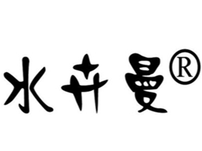 水卉曼中老年服装加盟