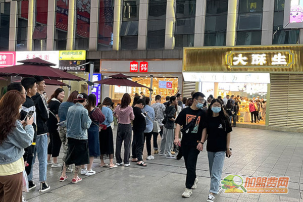 大酥生加盟