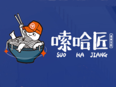 嗦哈匠加盟