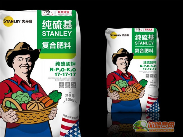 史丹利化肥加盟费
