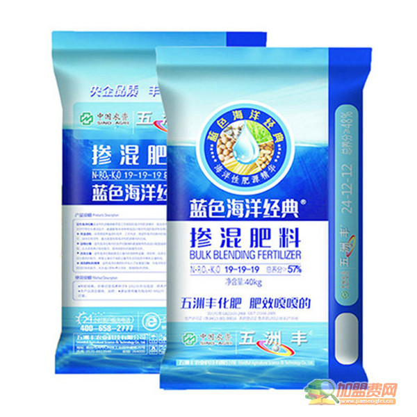 五洲丰化肥加盟