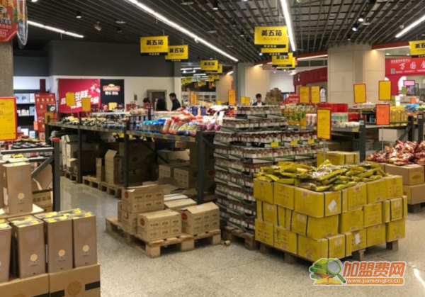 黄五箱进口仓储超市加盟