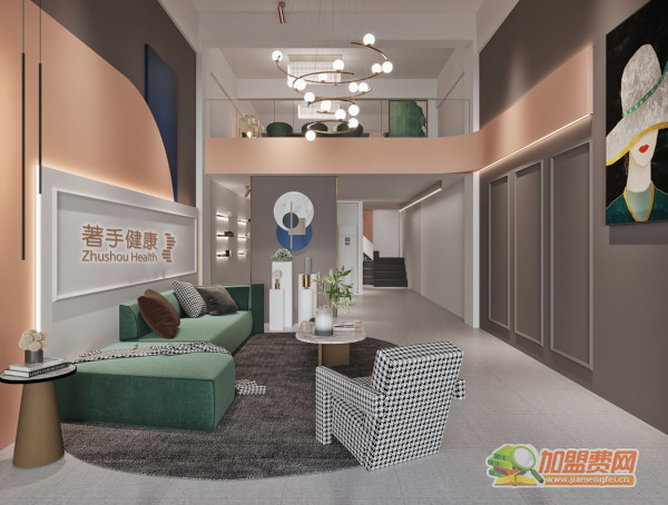 著手健康生活馆加盟