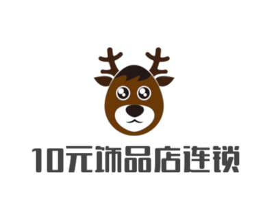 十元饰品店加盟