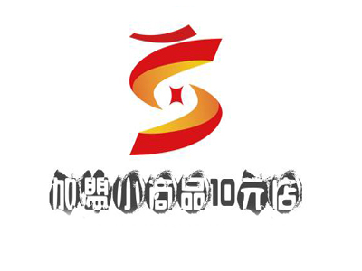 小商品10元店加盟