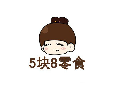 乡镇5块8零食店加盟