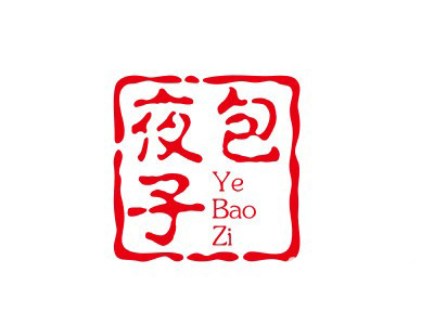 夜包子加盟
