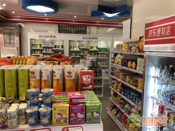 京喜便利店加盟
