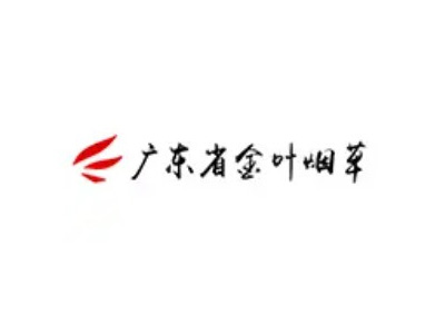 广东金叶烟草专卖店加盟