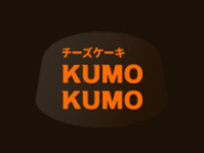 kumokumo蛋糕加盟