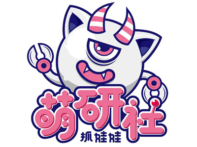 萌研社抓娃娃加盟