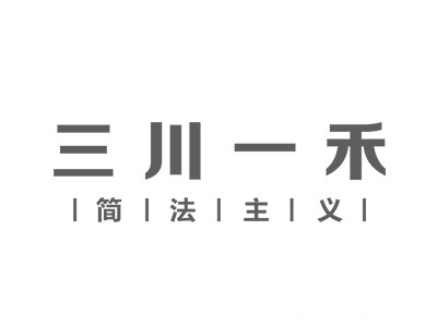 三川一禾服装加盟