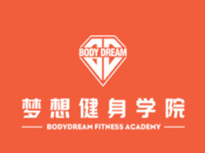 梦想健身学院加盟