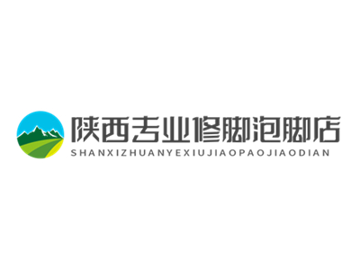 陕西专业修脚泡脚店加盟