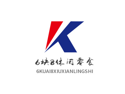 6块8休闲零食加盟