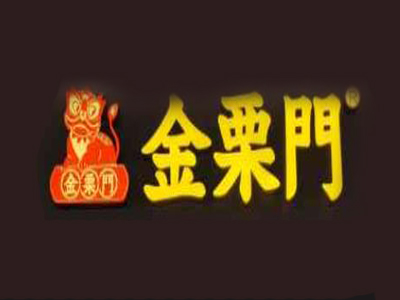 金栗门糖炒栗子加盟