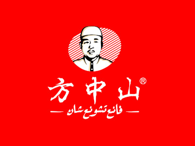 方中山早餐店加盟