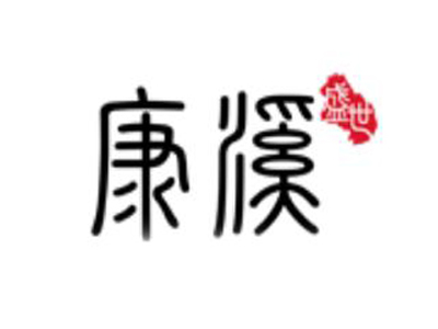 康溪盛世台球加盟